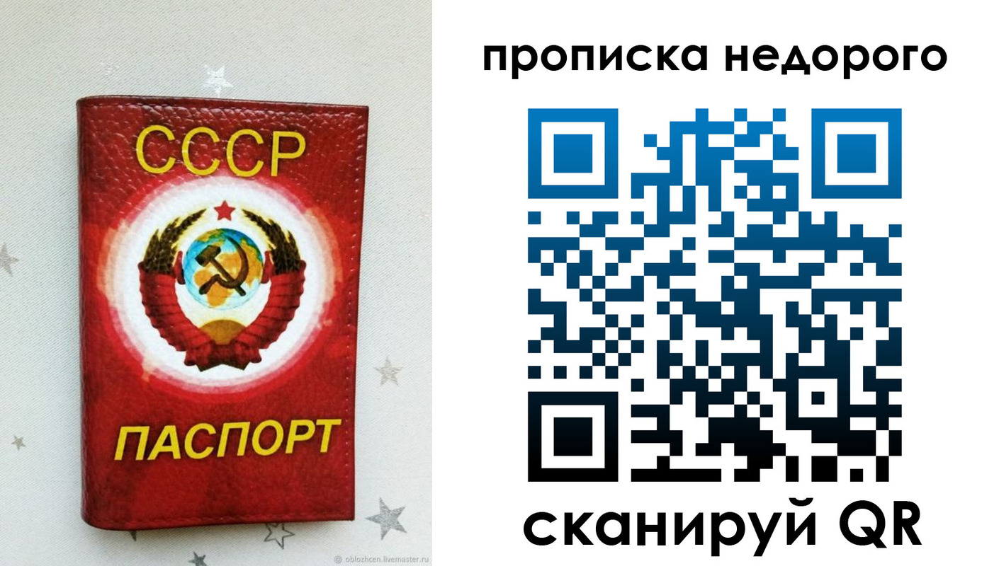 форма 3 в Верхнем Тагиле