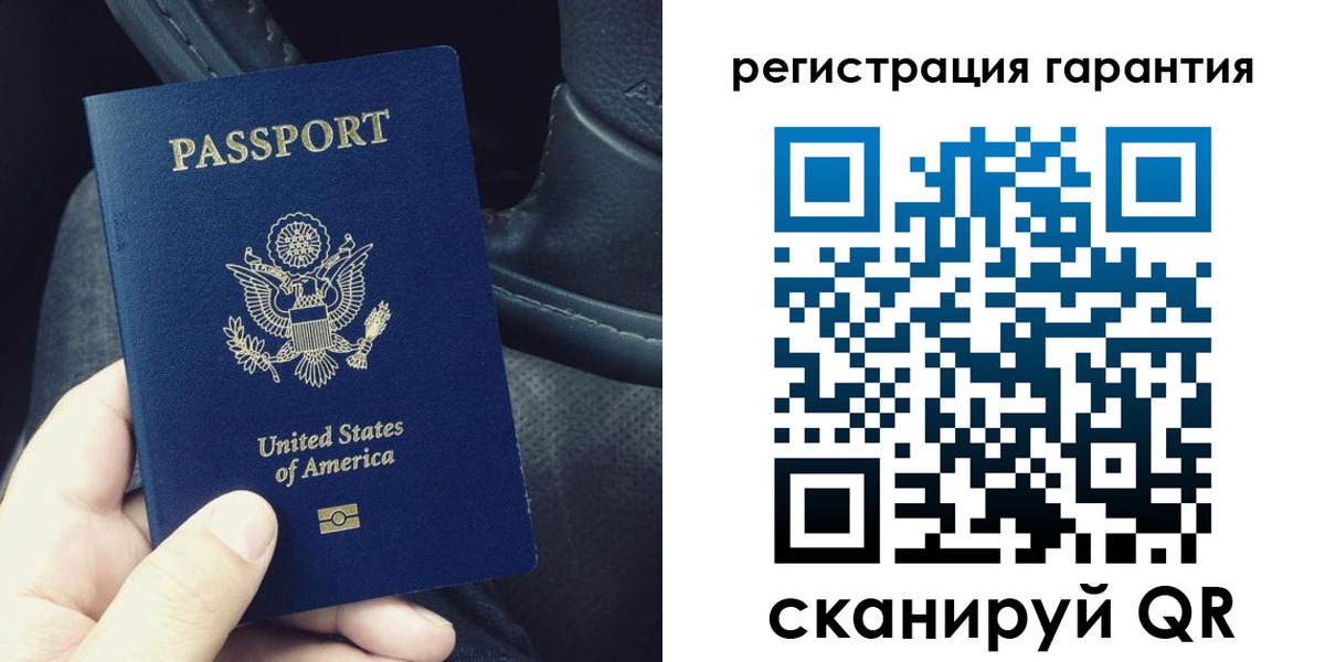 прописка регистрация в Верхнем Тагиле